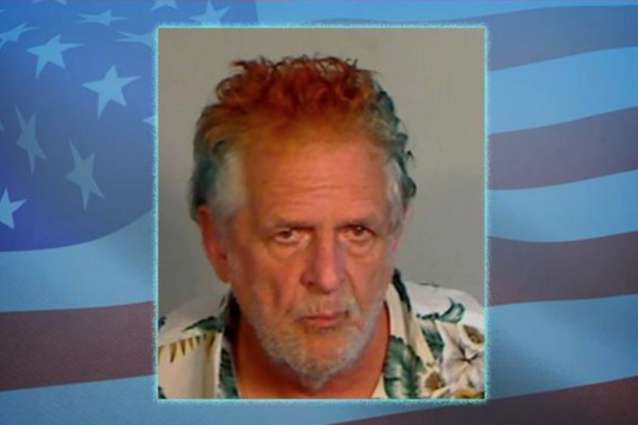 Florida Man Goes to Sheriff's Office, Steals Flag, Exposes Himself March 6